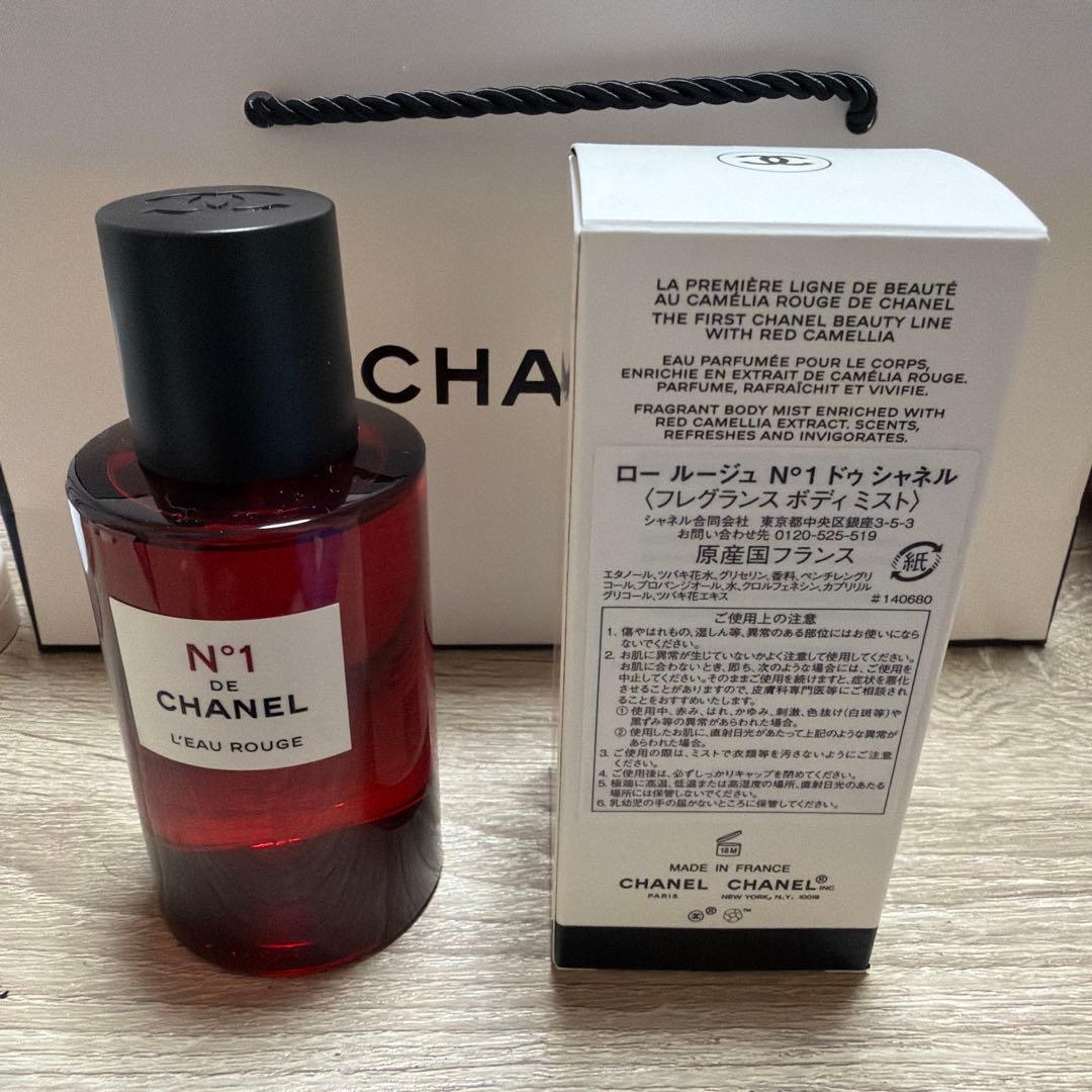 CHANEL ロー ルージュ N°1 ドゥシャネル　ボディミスト