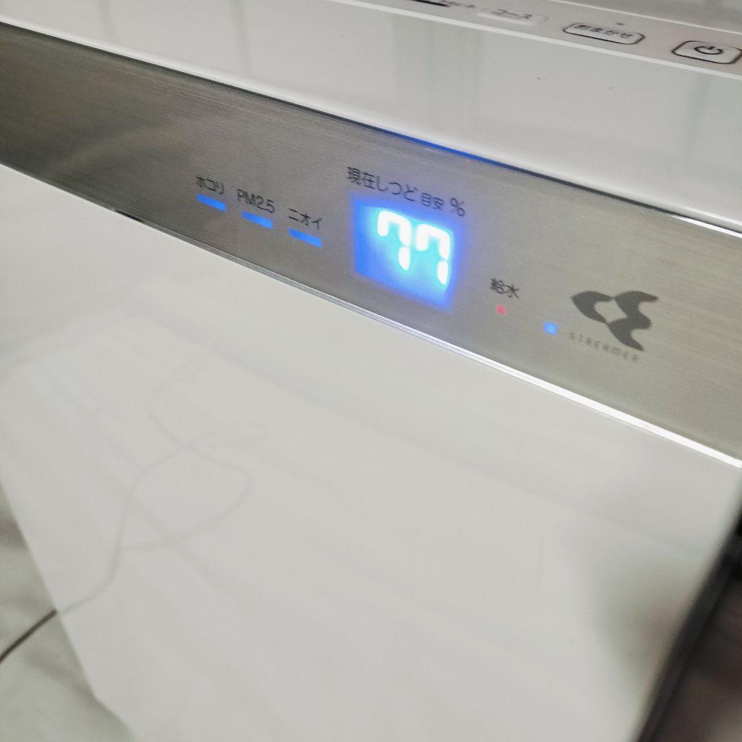 ダイキン 空気清浄機 PM2.5センサー搭載 MCK70VE6-W