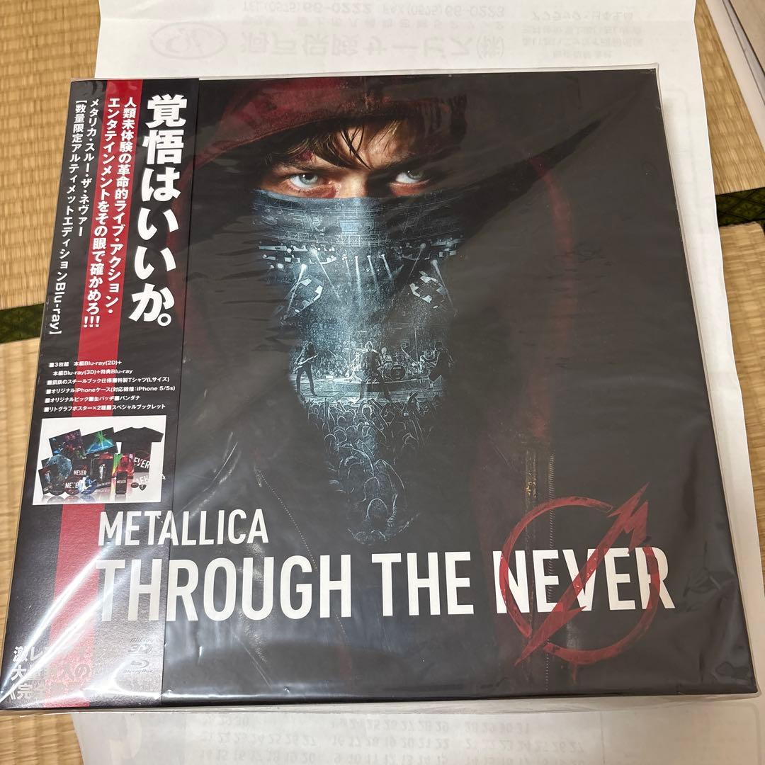 llica メタリカ・スルー・ザ・ネヴァー アルティメットエディション