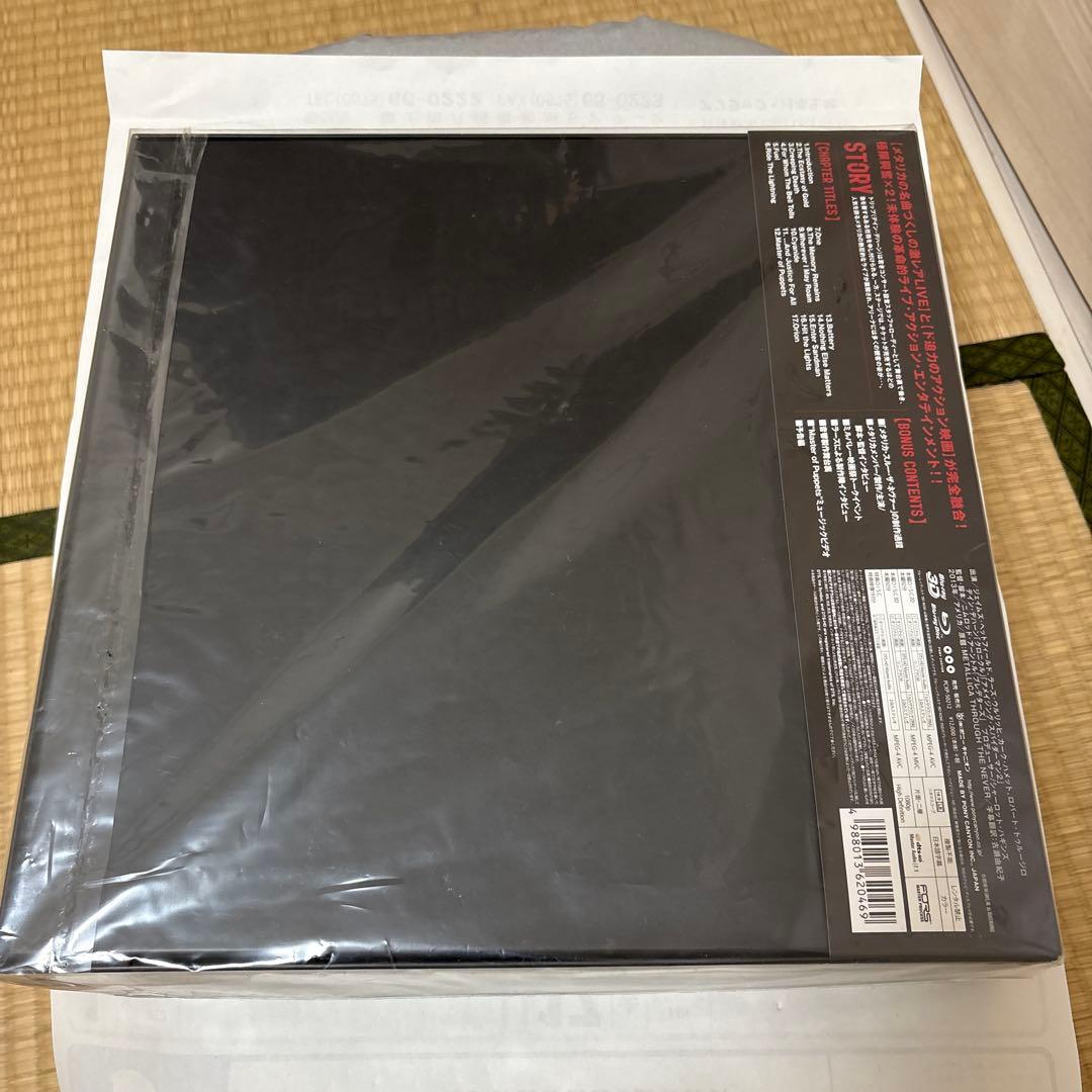 llica メタリカ・スルー・ザ・ネヴァー アルティメットエディション