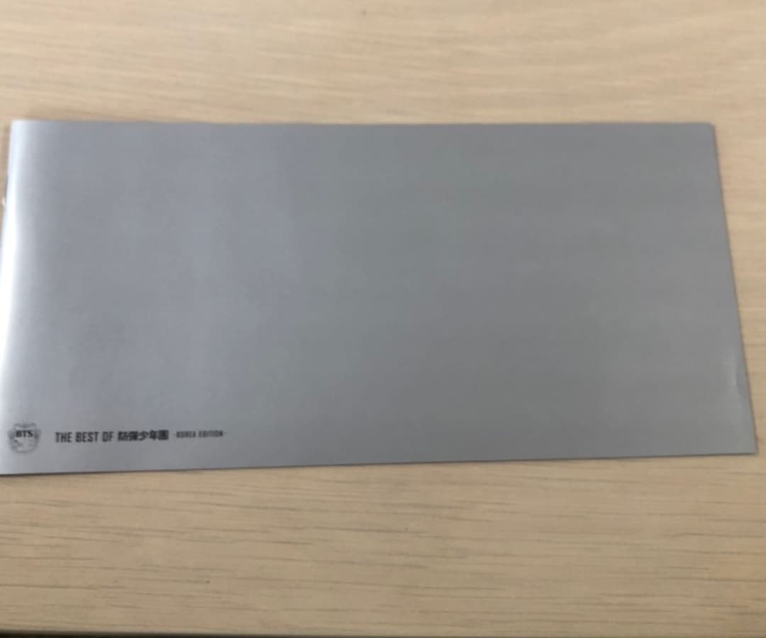 THE BEST OF 防弾少年団(BTS)KOREA EDITION