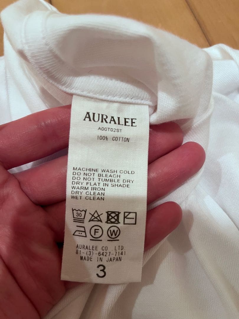 AURALEE オーラリー SEAMLESS L/S TEE ロンT ホワイト
