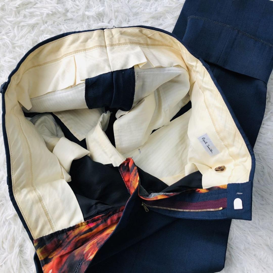 【希少】Paul Smith セットアップスーツ チェック柄 Mサイズ 裏地総柄