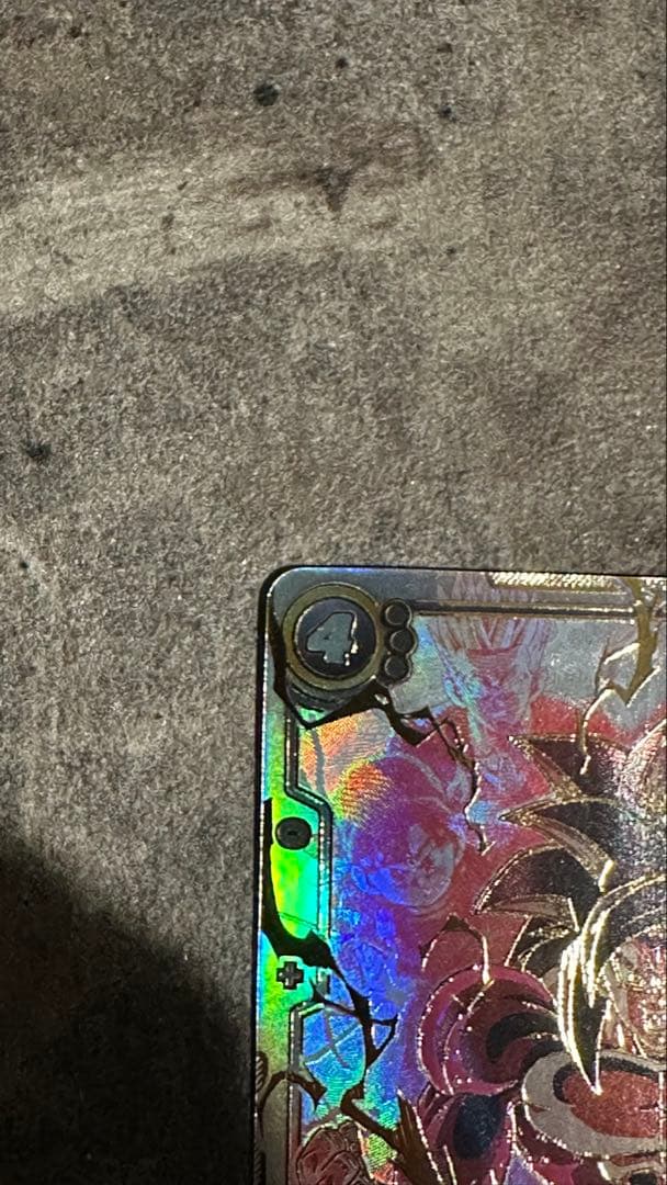 孫悟空：GT SCR ★★ FB03 ブースターパック『怒りの咆哮』 FB03…