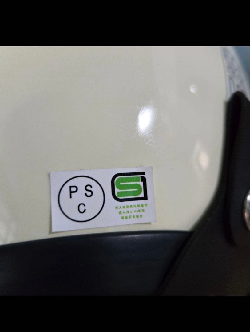 新品 500TXタイプ ヘルメット 4XL tt&co ビートル BUCO