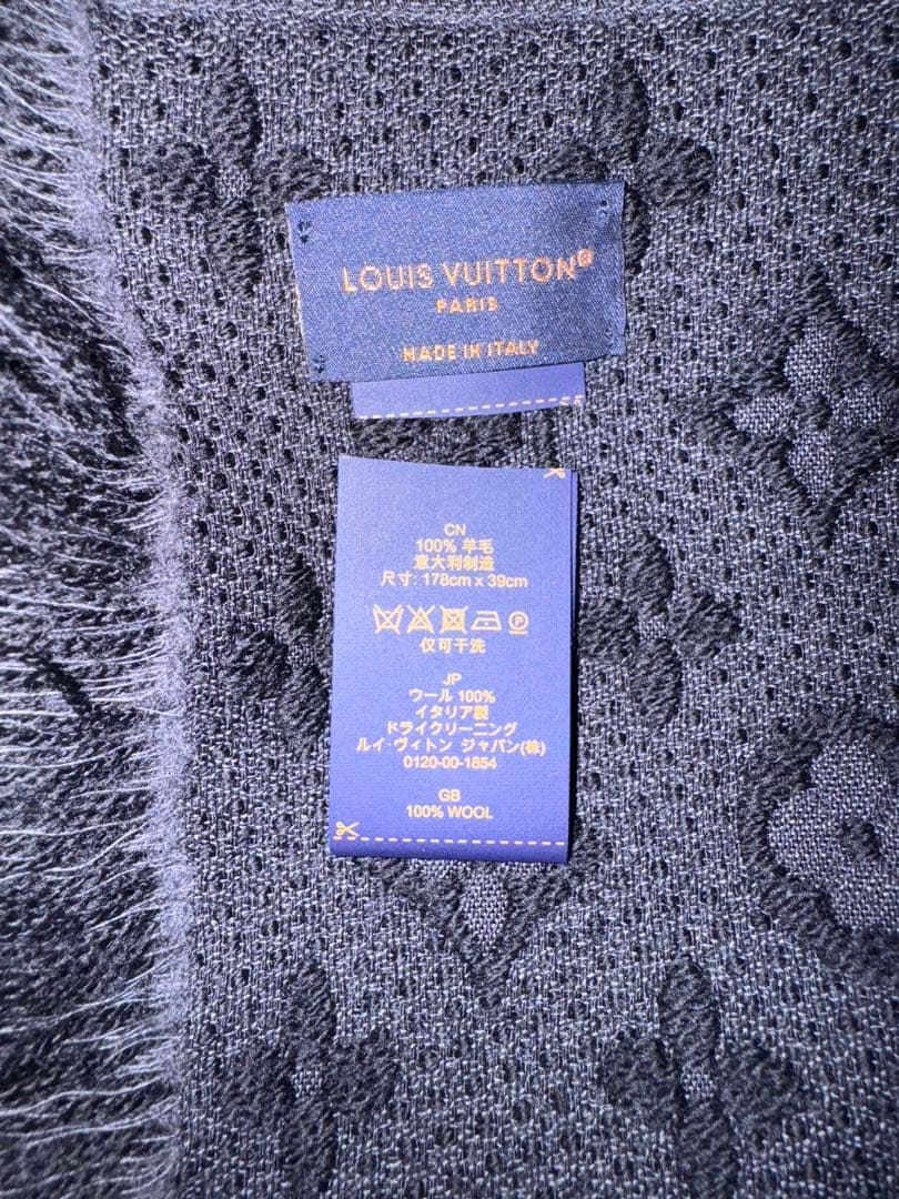 <正規品> Louis Vuitton ロゴマフラー