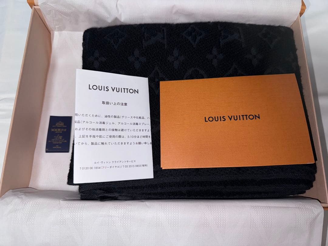 <正規品> Louis Vuitton ロゴマフラー