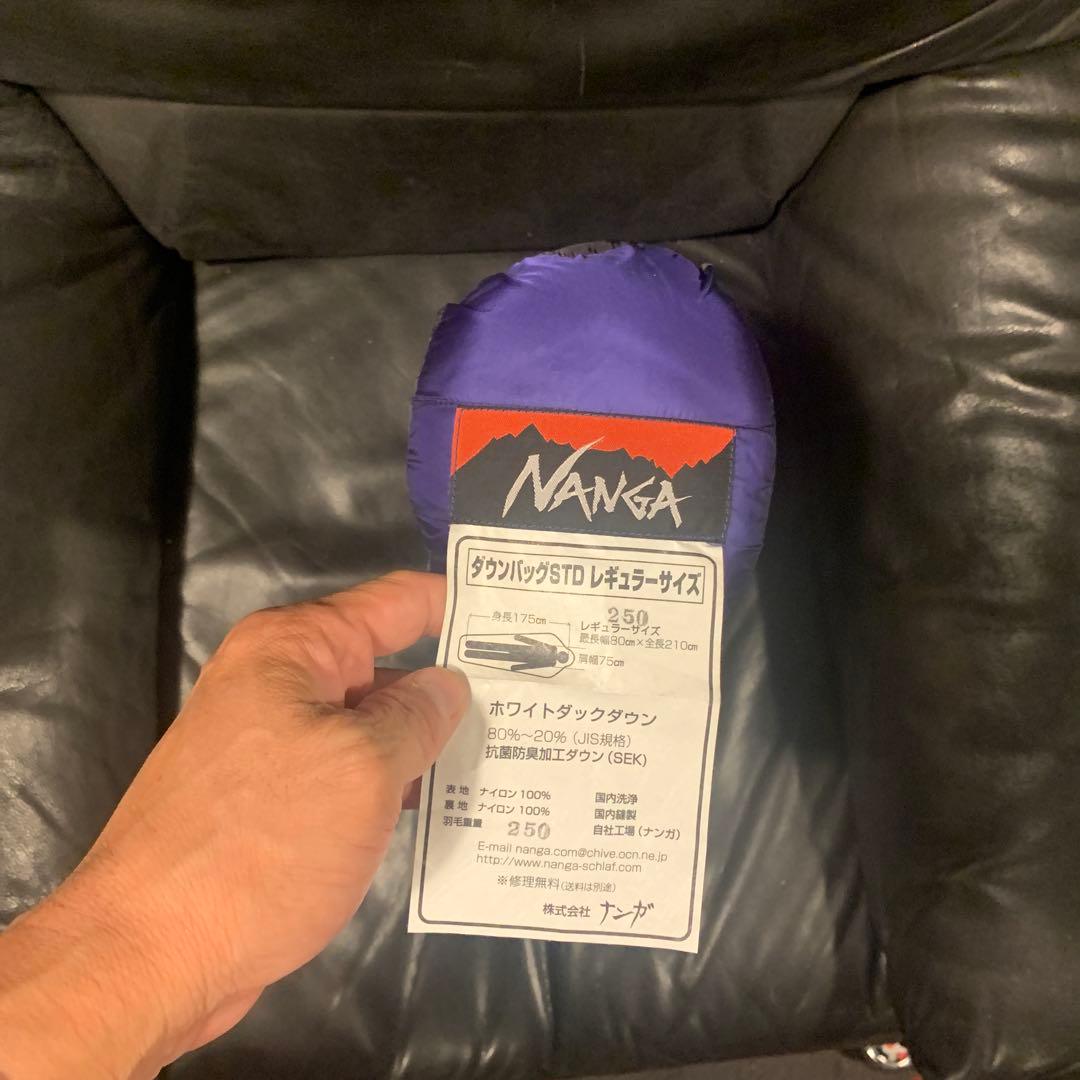 【NANGA】ナンガ　ダウンバッグSTD 250 レギュラー