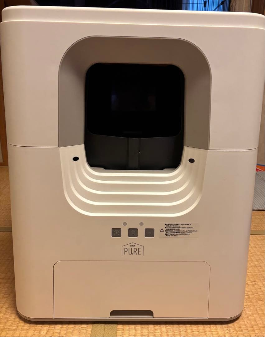 GEX PURE 猫用自動トイレ