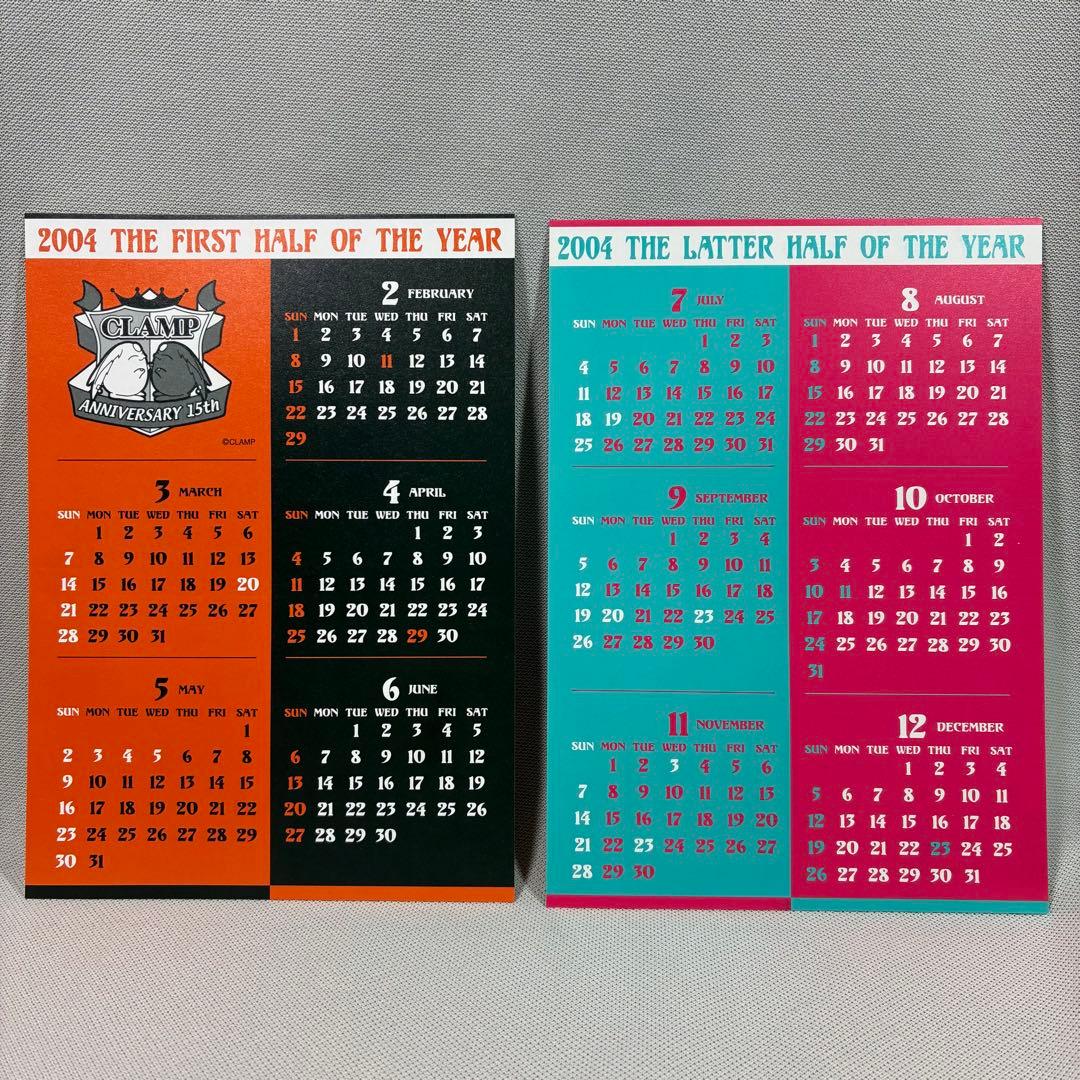 【全巻初版/帯/カード付】ツバサ Reservoir chronicle 豪華版