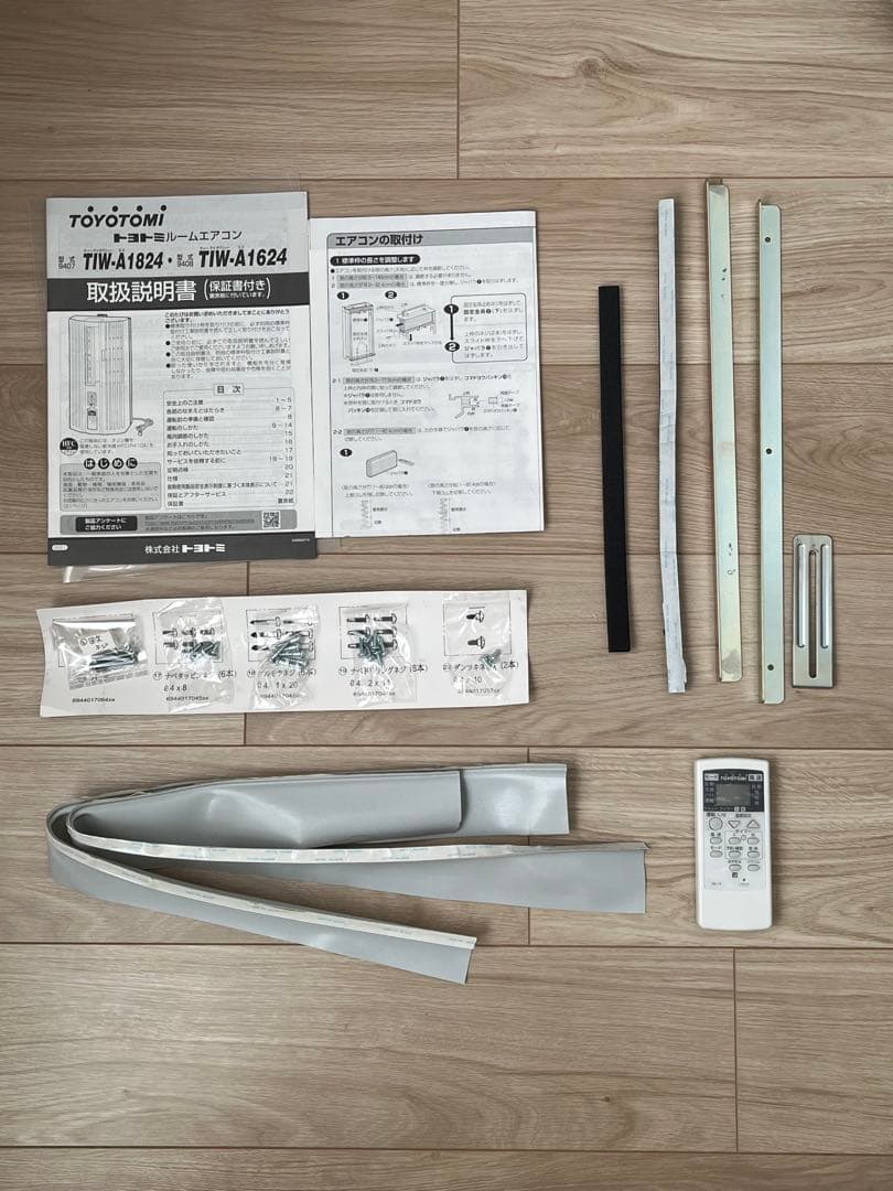 【2024年度製造】 トヨトミ ルームエアコン TIW-A1624