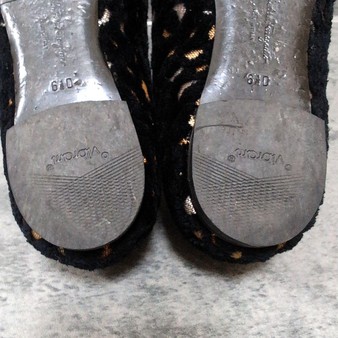 フェラガモ ヴァラ フラットシューズ 23.5〜24 黒 金 ラメ 裏張り済 冬