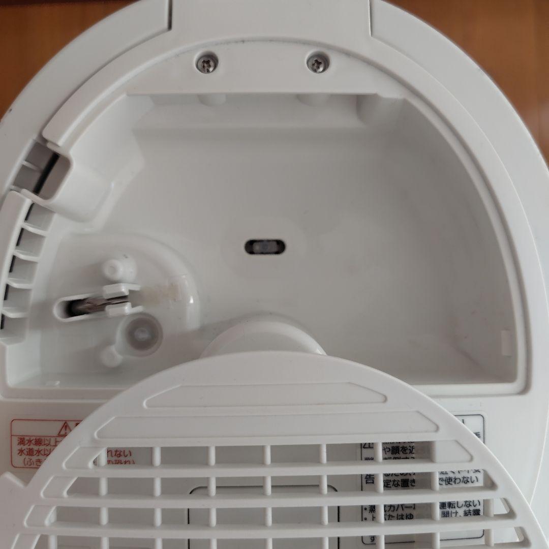 ✨️美品✨️象印　スチーム式加湿器　EE-DB50　白　2022年製　送料無料