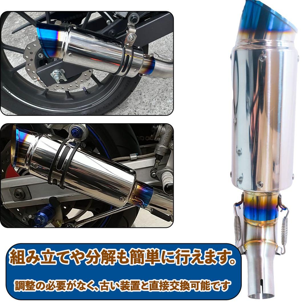 ヤマハ R25 R3 MT25 MT03 対応 スリップオンマフラー