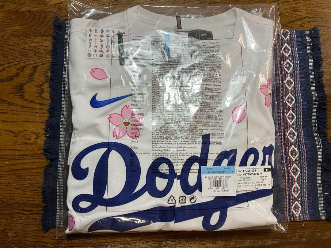 【即日配送】MLB World Tour 大谷翔平 ユニフォーム村上隆【完売品】