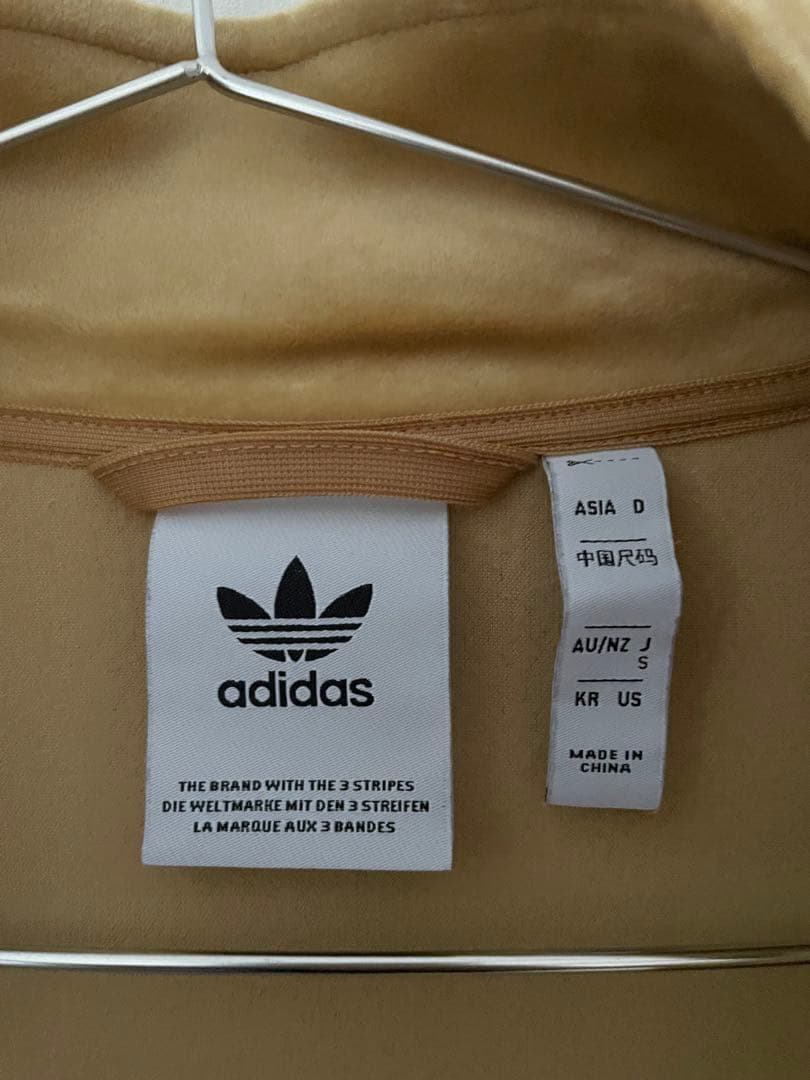 adidas ベッケンバウアー　ベロア