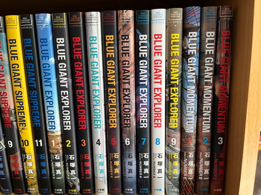 BLUE GIANT 全33巻+マイホームヒーロー　全26巻セット　ロム