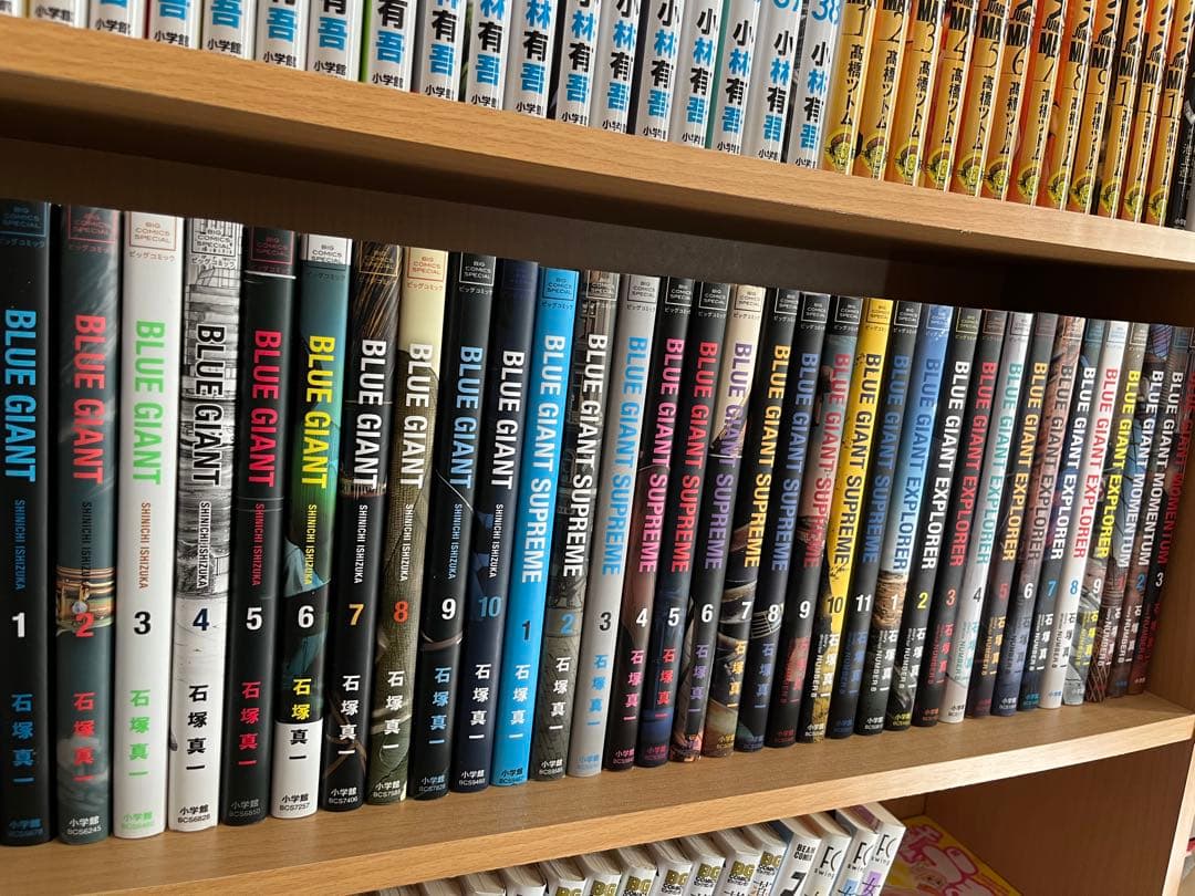 BLUE GIANT 全33巻+マイホームヒーロー　全26巻セット　ロム