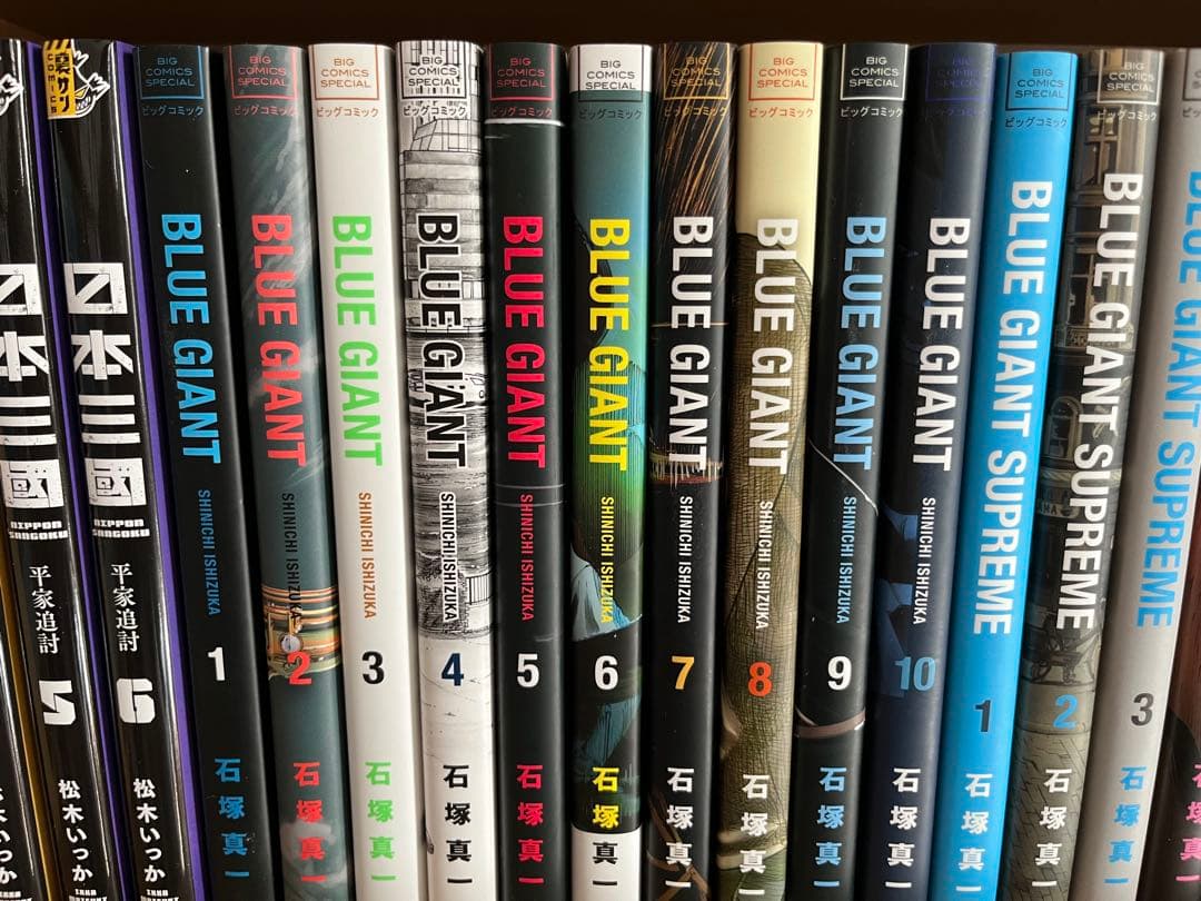 BLUE GIANT 全33巻+マイホームヒーロー　全26巻セット　ロム