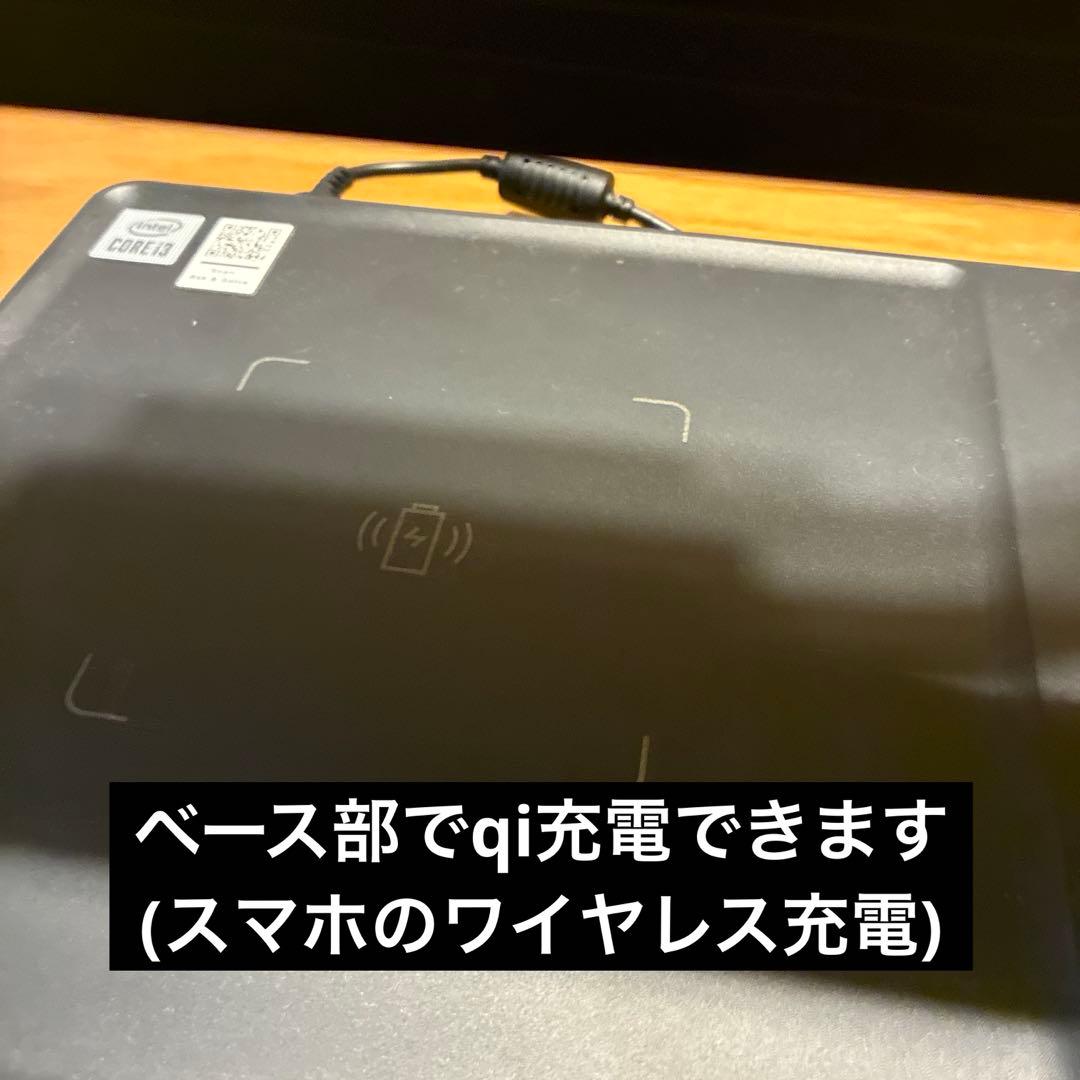 Lenovo Ideacentre AIO 5-24IMB05 デスクトップPC