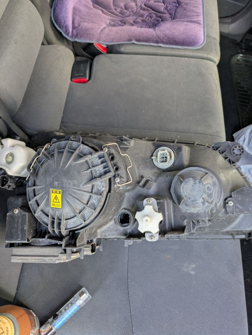 プロフィアレンジャーヘッドライト