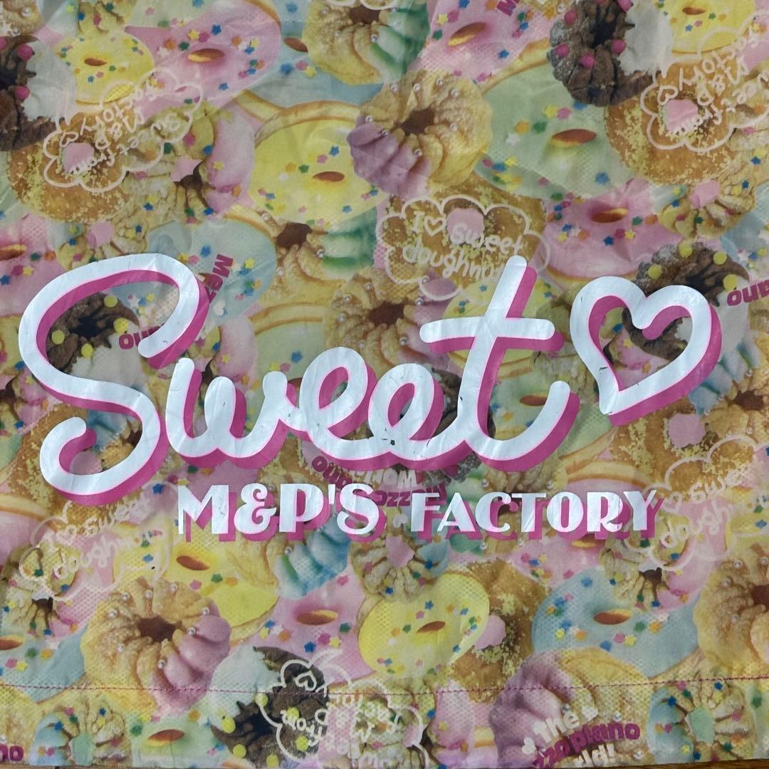 (希少品) 平成レトロ mezzo piano ナイロンジャケット y2k