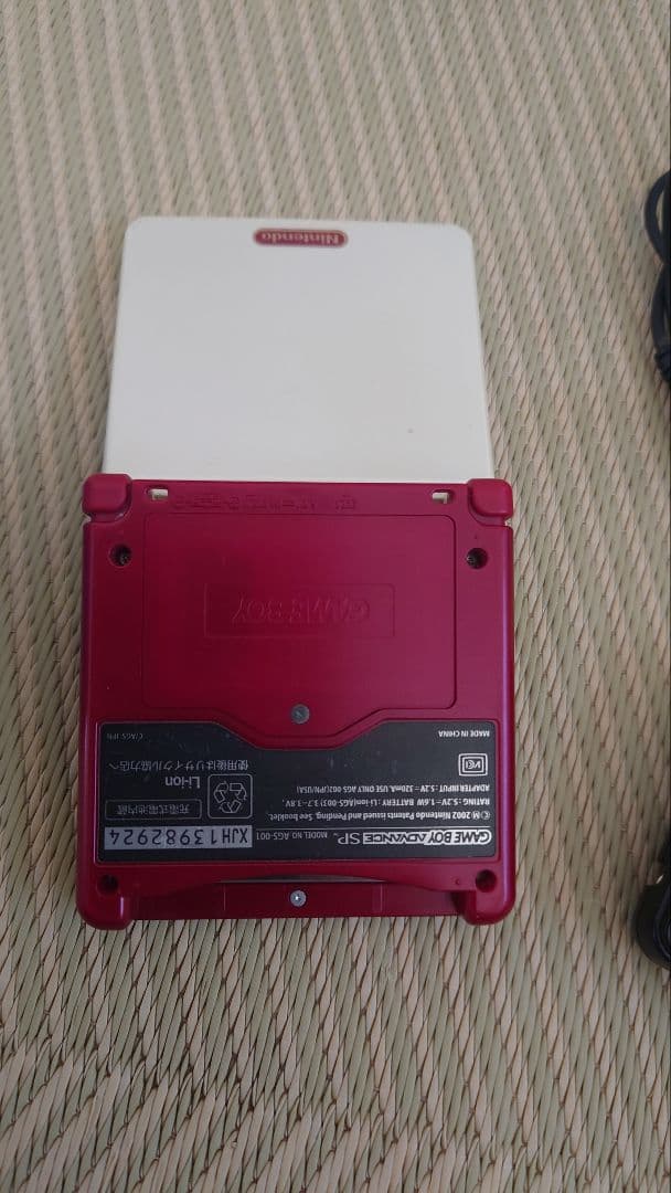 ゲームボーイアドバンスSPとソフト多数