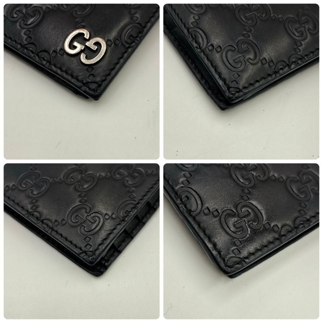 mar　グッチ シマ GG シグネチャー ドリアン 二つ折り財布 レザー