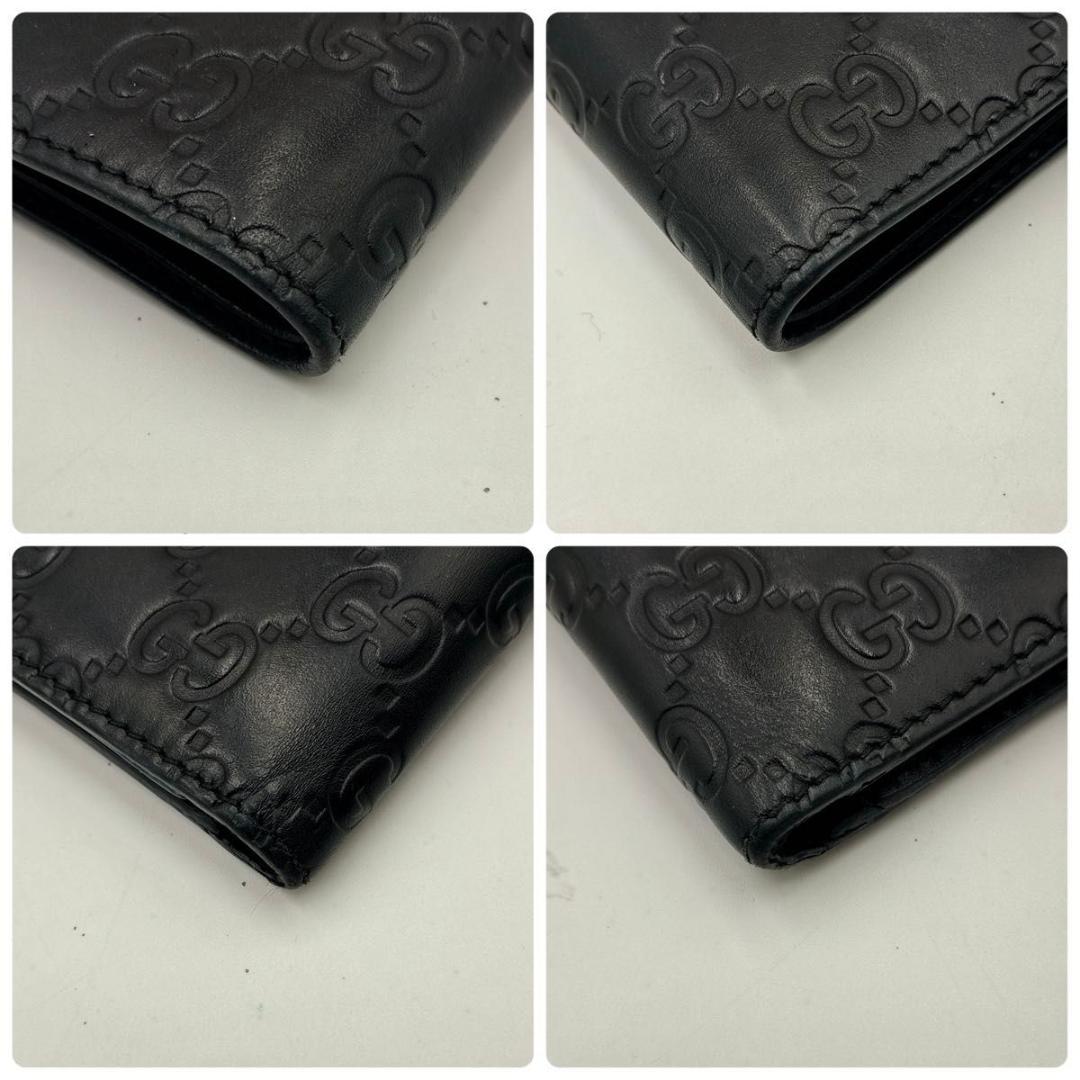 mar　グッチ シマ GG シグネチャー ドリアン 二つ折り財布 レザー