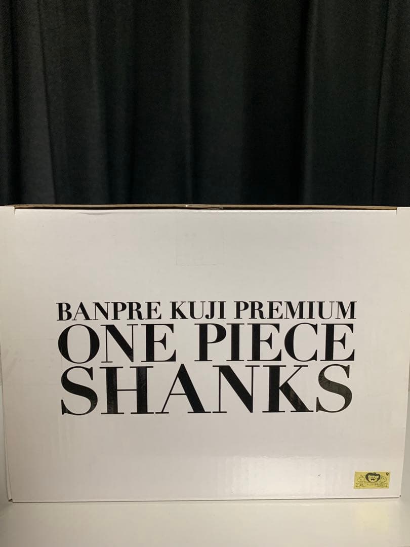 ワンピース バンプレくじ シャンクス A賞