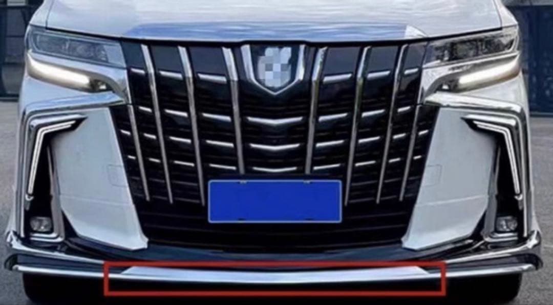 アルファード30 モデリスタエアロ中央メッキ