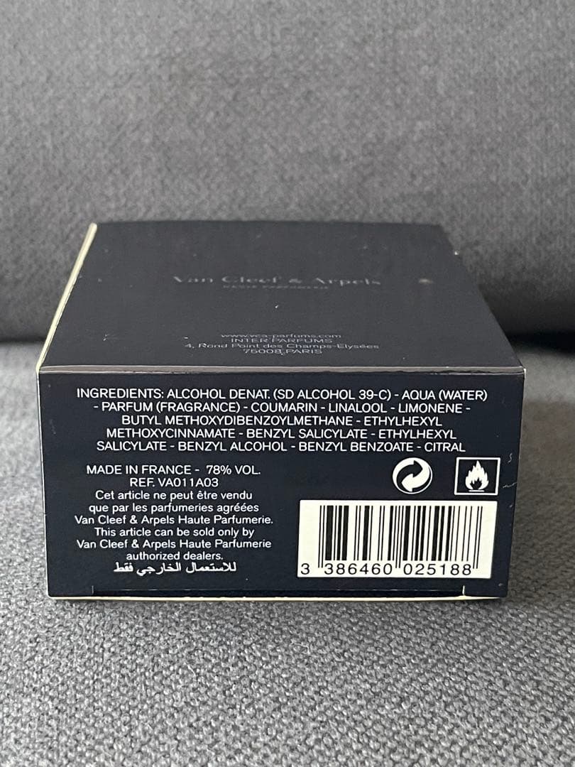 【レア】Van Cleef & Arpels Midnight in Paris