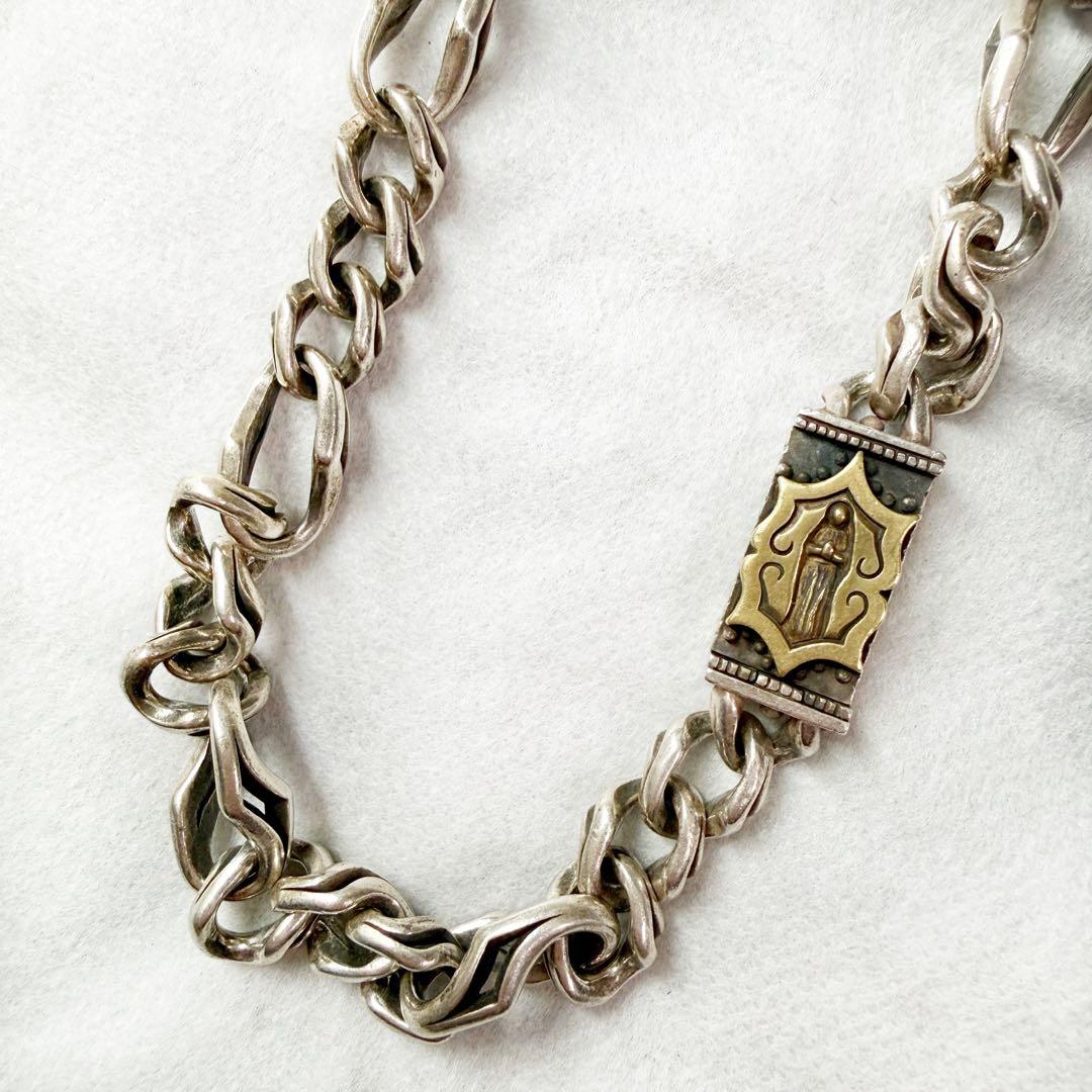 激レア BIGBLACKMARIA マリスカ ウォレットチェーン