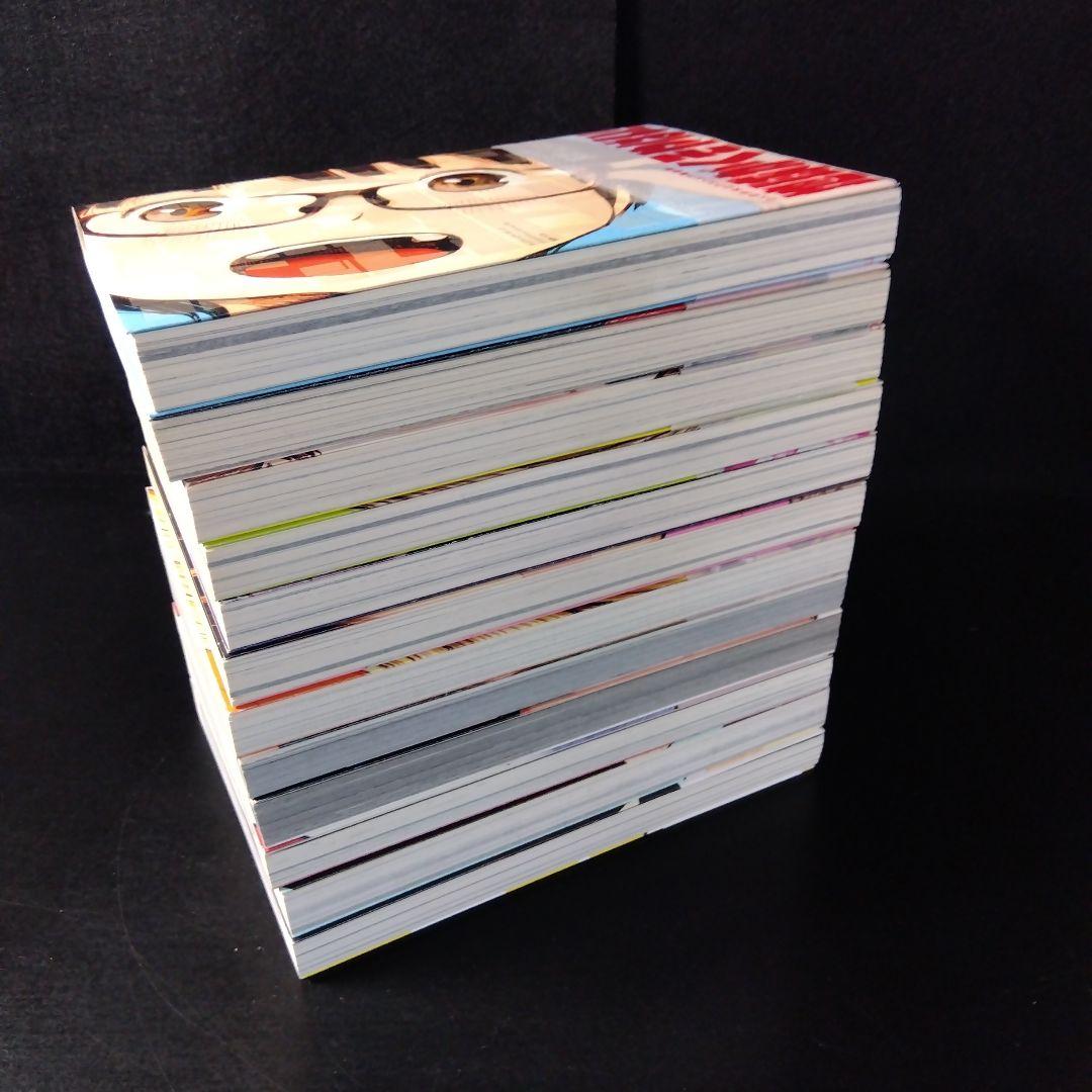 「デッドデッドデーモンズデデデデデストラクション」 全巻セット