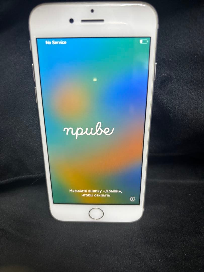 【美品】Apple iPhone 8 シルバー 本体