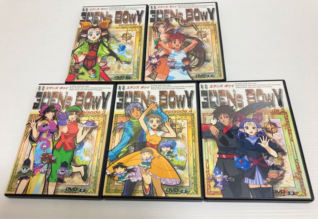 エデンズボゥイ DVD 全9巻セット