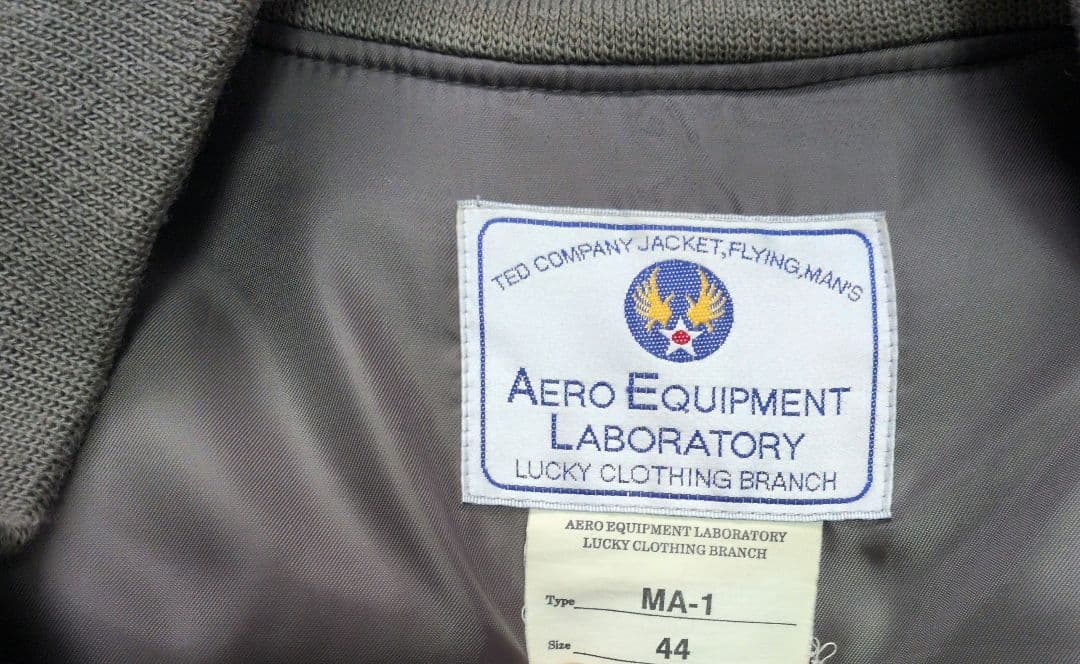 ジャケット・アウター apo