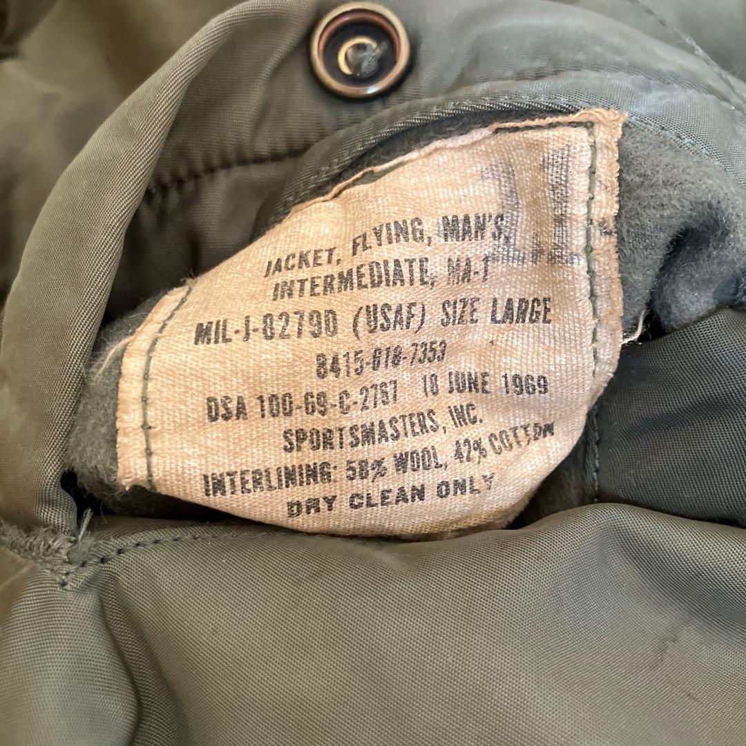 SPORTSMASTERS社製　MA-1フライトジャケット