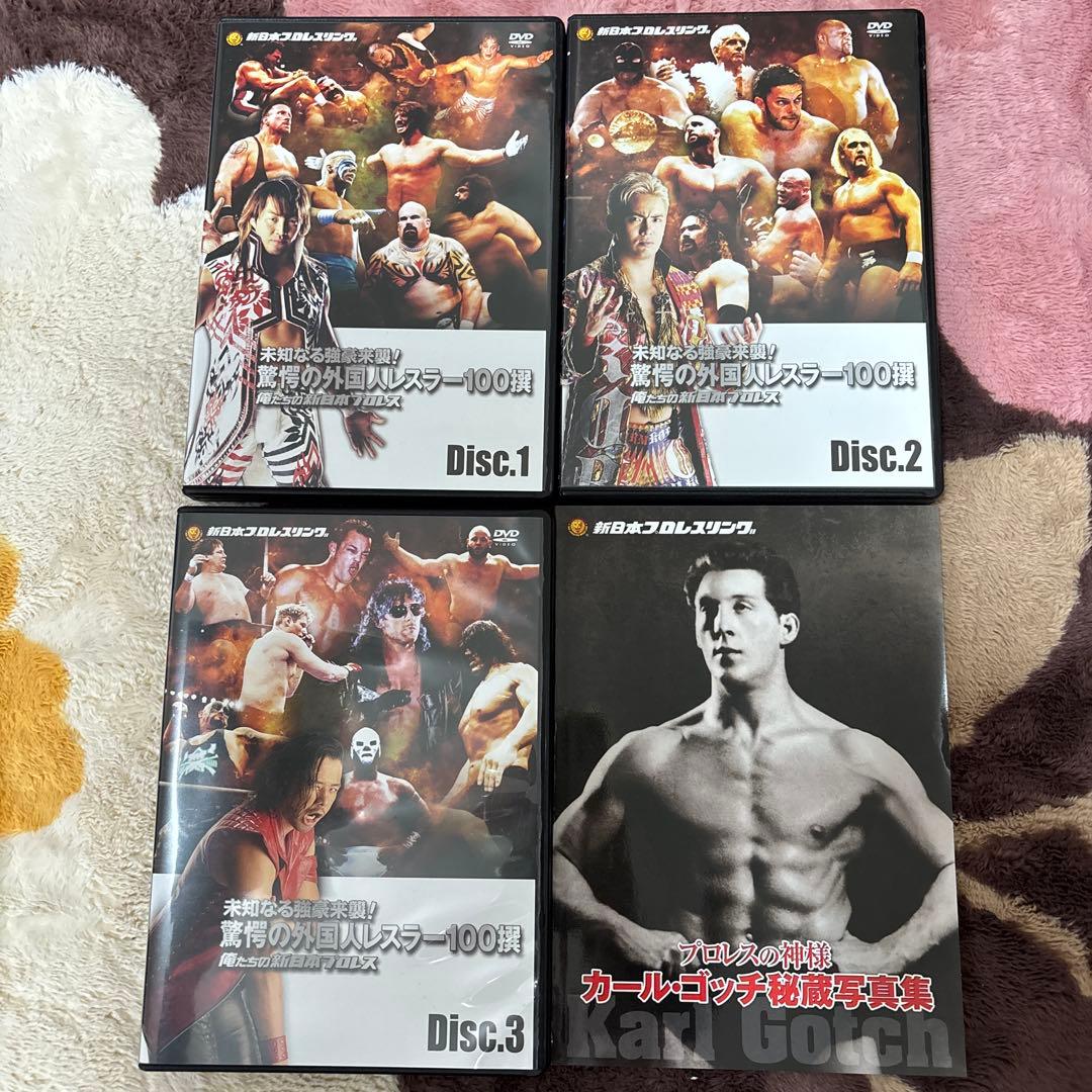 俺たちの新日本プロレス未知なる強豪来襲驚愕の外国人レスラー100撰 DVD3枚組