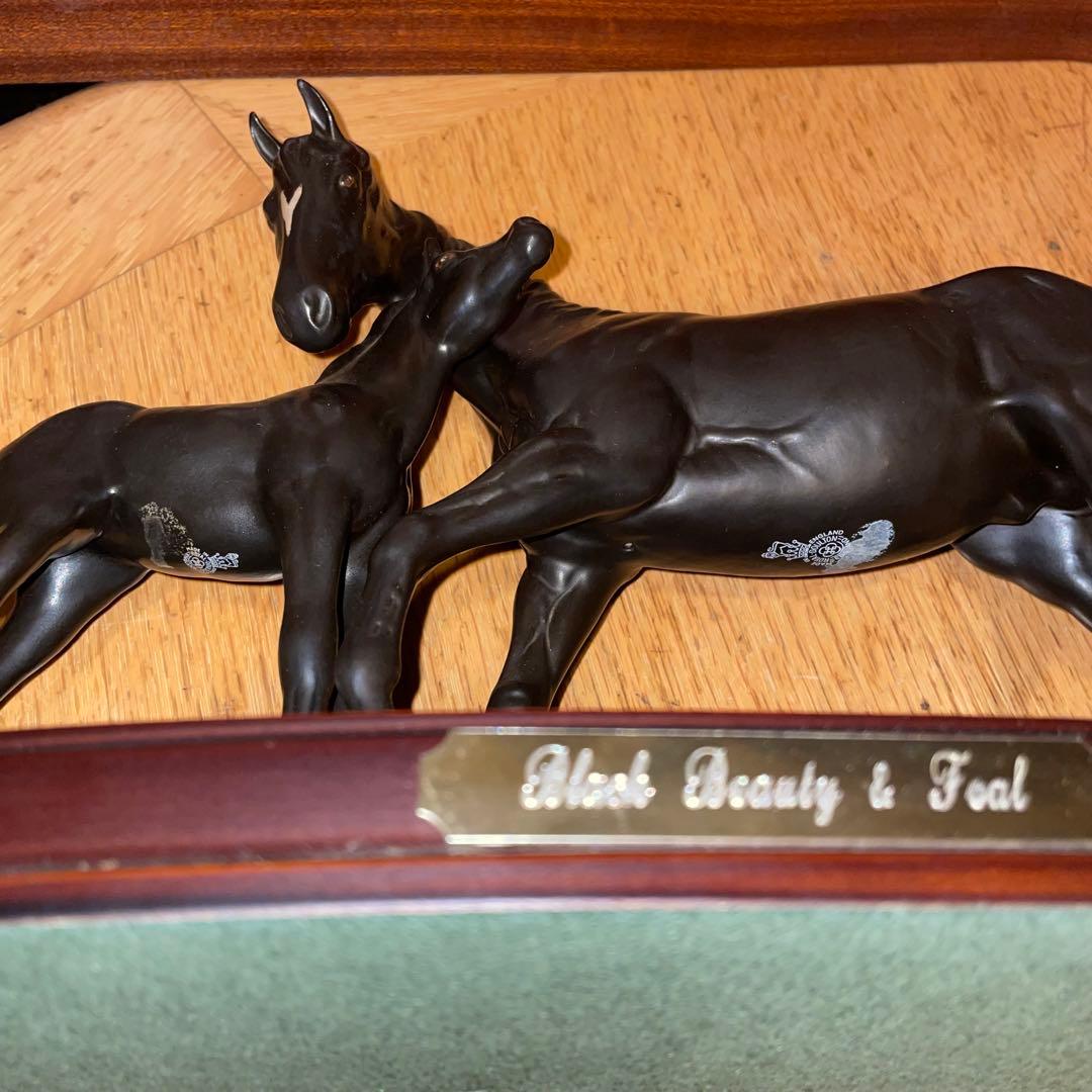 ロイヤルドルトン　馬　置物　 Black Beauty ＆ Foal