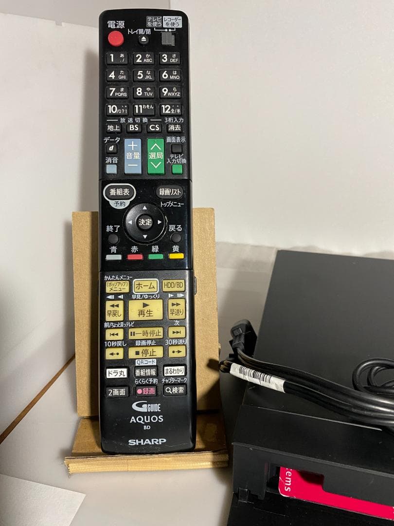 タイムセール中　2B-C10BW1　2番組同時録画OK