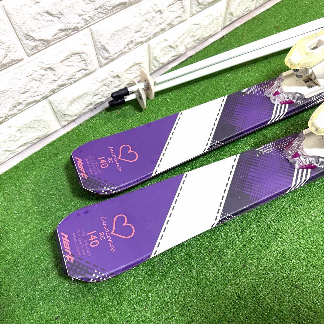 美品　Hart 140 ジュニア　レディース　スキー　ステッキ付　グラフィック