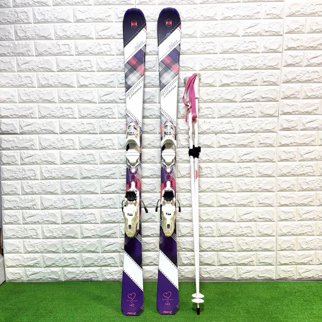 美品　Hart 140 ジュニア　レディース　スキー　ステッキ付　グラフィック