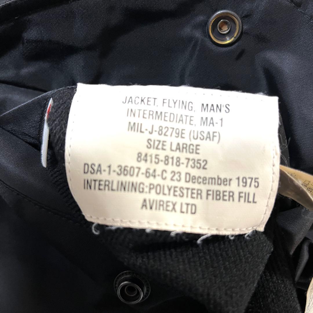 ポキューン ✨AVIREX MA-1 フライトジャケット　中綿　米軍