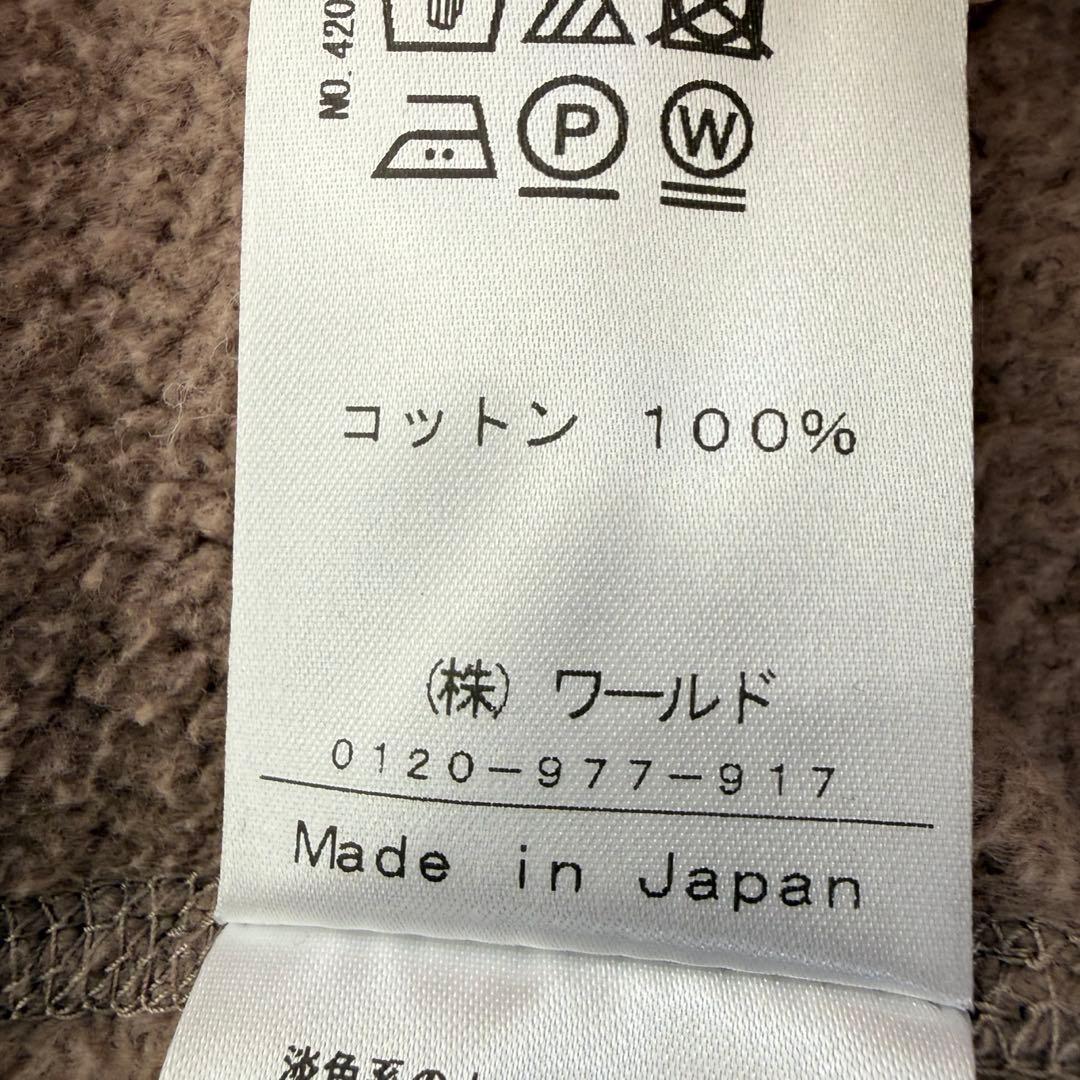 DRESSTERIOR / パーカー