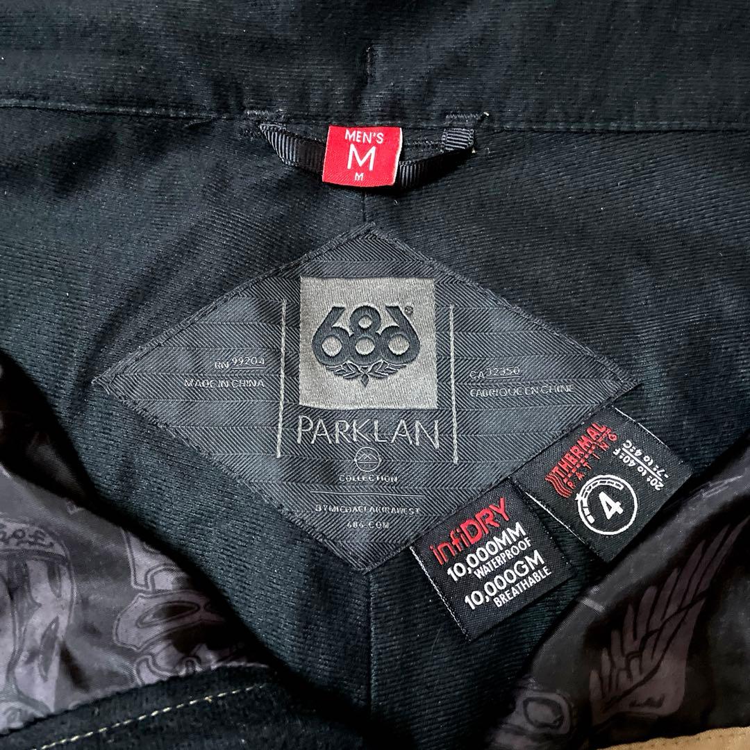 美品 686 ウェア パンツ ベージュ VOLCOM BURTON REW DC