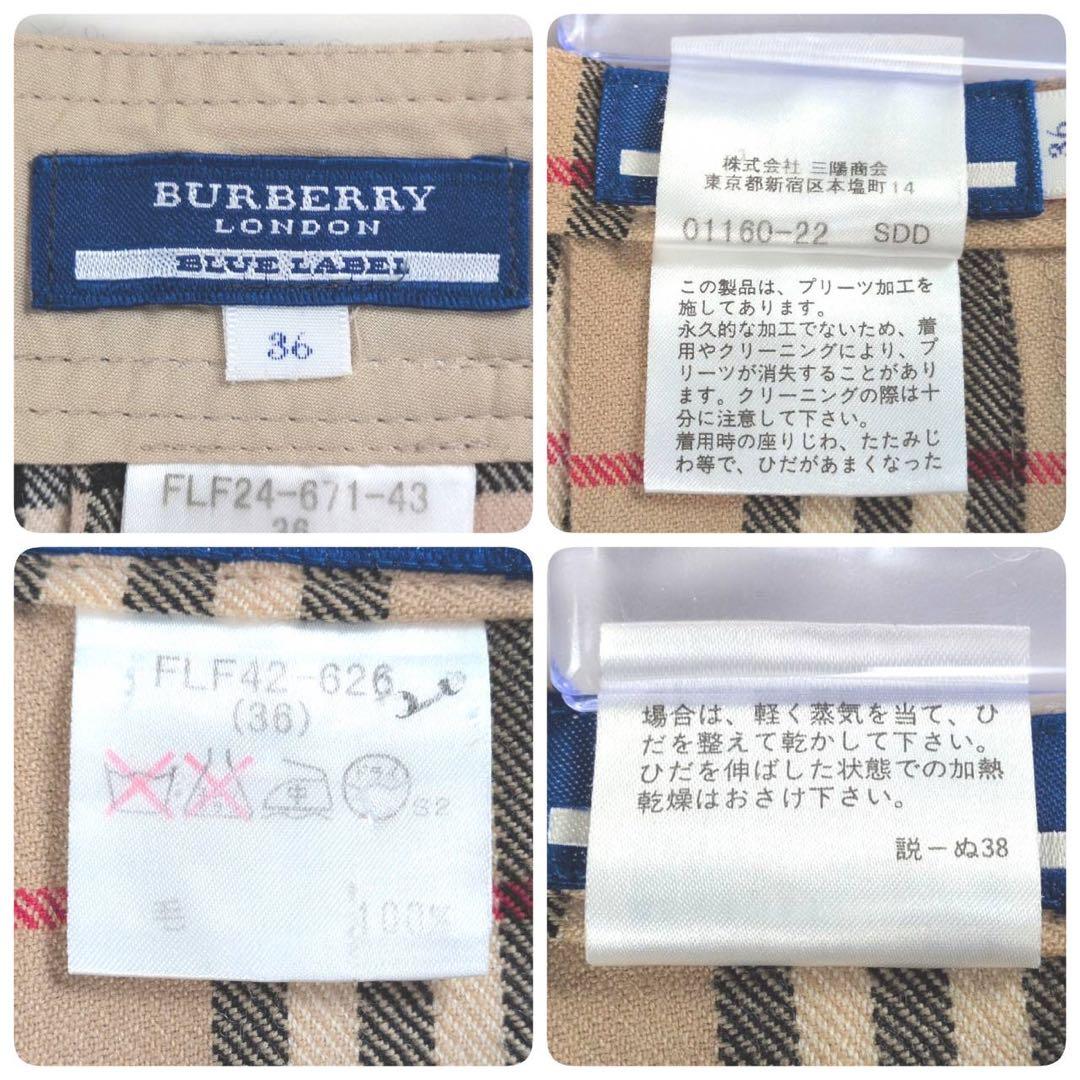 【美品✨】バーバリーブルーレーベル ミニスカート ノバチェック ベルト プリーツ