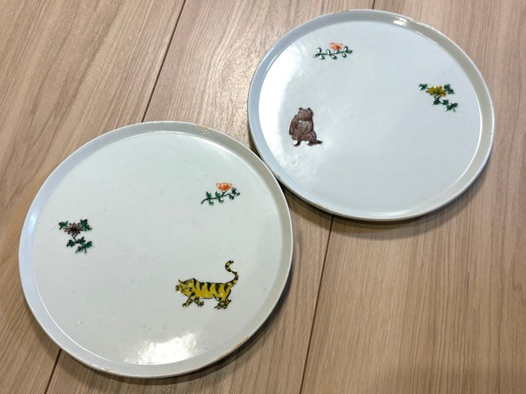 工房あめつち　プレート　お皿