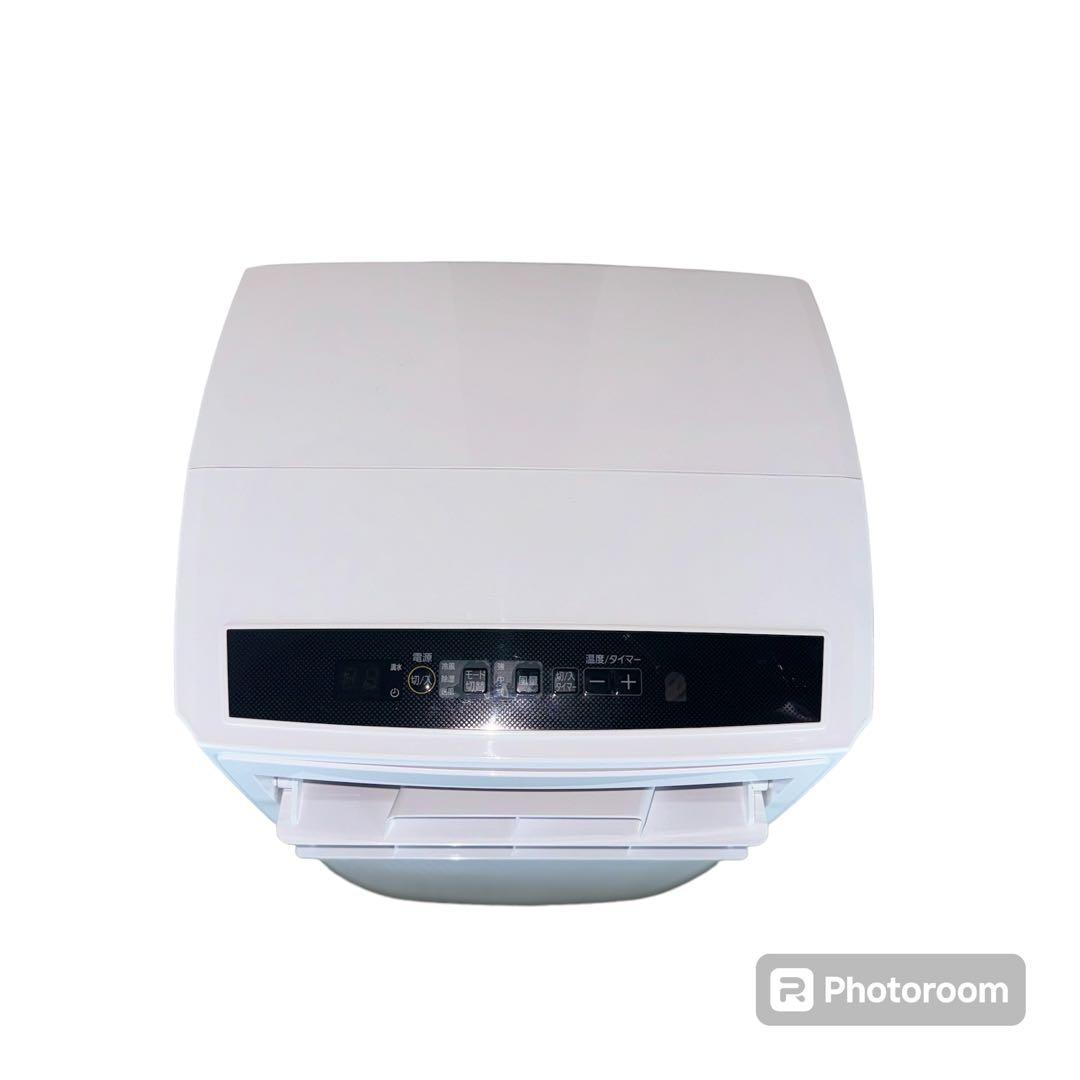 ✦IRIS OHYAMA ポータブルクーラー IPC-221N 2020年製✦