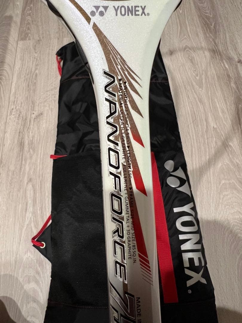 ナノフォース7500